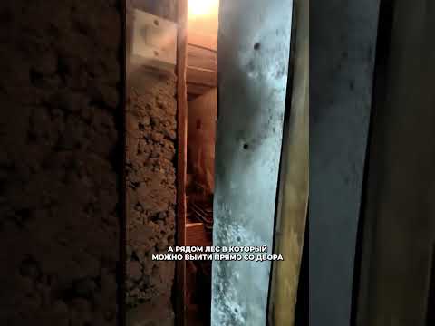 Купить дачу, с/т Факел (Воложинский р-н, Минская область)