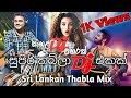 Sinhala Thabla Dj Nonstop Sri Lankan Thabla Mix Sinhala Dj Nonstop 2021 New Remix Dj Jnk