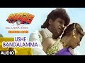 Ushe Bandalamma Song Simhada Mari Kannada Movie Songs Shivarajkumar Krishmaraju Hamsalekha