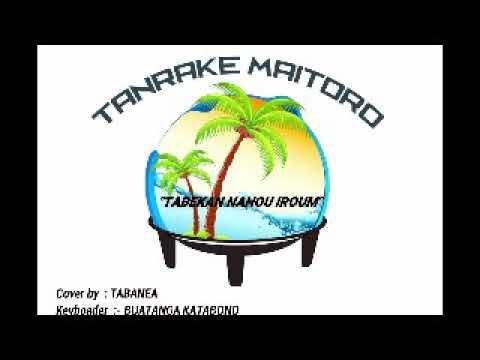 Tabekan nanou iroum**** Original song by Tabanea
