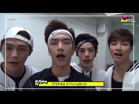 [ENG SUB] Let's Roll! N.Flying TV Ep. 3 - Chu~! 4 Baristas for Kiss Day