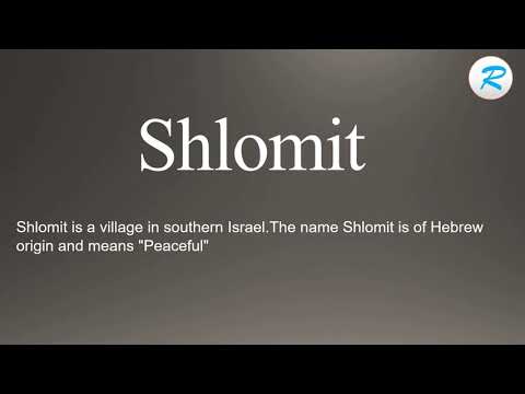 How to pronounce Shlomit