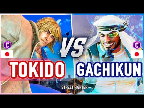 SF6 🔥 Tokido (Ken) vs Gachikun (Rashid)  🔥 Street Fighter 6