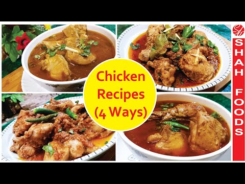 Chicken New Recipes 2024 In Urdu By Shah Foods - New Respi All Pakistani