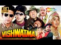 Vishwatma Superhit Action Movie 1992 4K Sunny Deol Naseeruddin Shah Divya Bharti Chunky Pandey