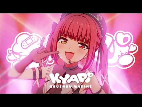【original anime MV】きゃぴ【宝鐘マリン / hololive】