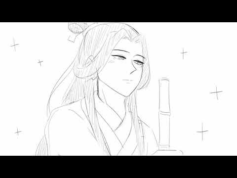 Mmm Yeah meme (Thousand Autumn Animatic)