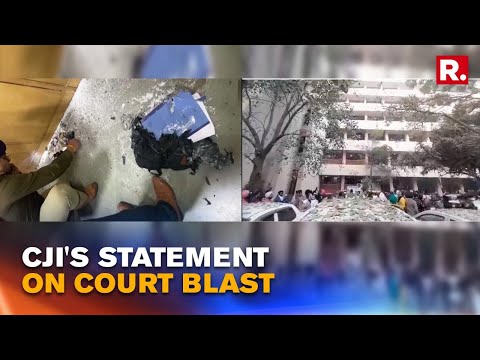 Ludhiana Court Blast: Chief Justice Of India Raises Concern Over Lack Of Security In Court Complexes