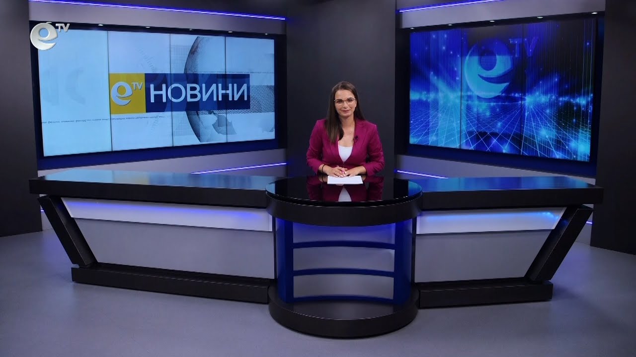 Новини 16 06 2023