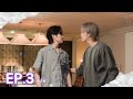 (ENG SUB) ยอมเป็นของฮิม | FOR HIM THE SERIES  EP 3 (4/4)