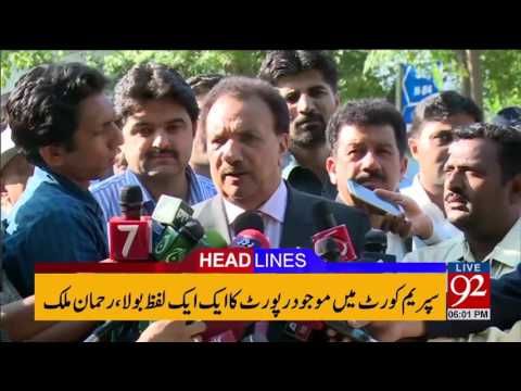 92 News Headlines 06:00 PM - 23-06-2017 - 92NewsHDPlus