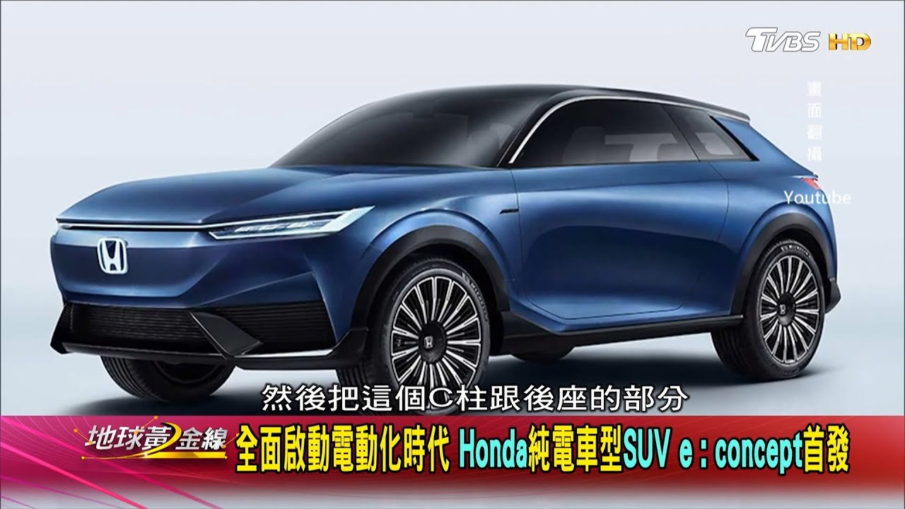 盤點「北京車展」亮點車款 810匹純電車、雙門SUV相繼登場