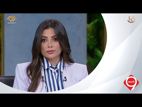 عيار 21 الآن.. سعر الذهب اليوم السبت بنهاية تعاملات محلات الصاغة | المصري اليوم 