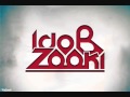 Ido B & Zooki Thailand תאילנד Ft.Ultras שיחרור לא רשמי ...
