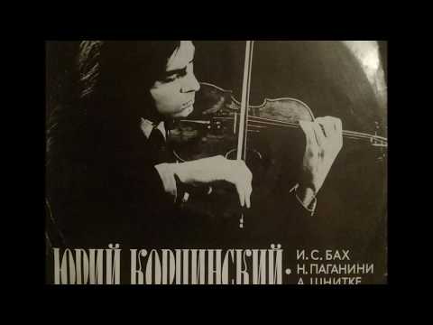 A.Schnittke.Suite in the Old Style for Violin & Piano