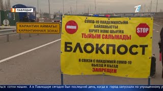 Главные новости. Выпуск от 12.11.2020