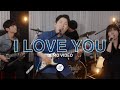 I LOVE YOU (DEMO VIDEO)
