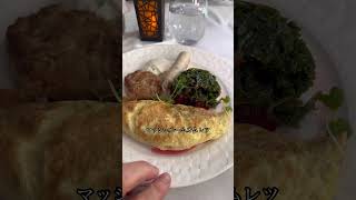 カタール航空ビジネスクラスQR032便エジンバラ発ドーハ行きBoeing 787-8