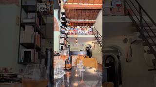 【イタリア】フィレンツェ在住日本人が教える、おしゃれな隠れ家ワインバー🍷 #イタリア#イタリア旅行#フィレンツェ#フィレンツェ旅行