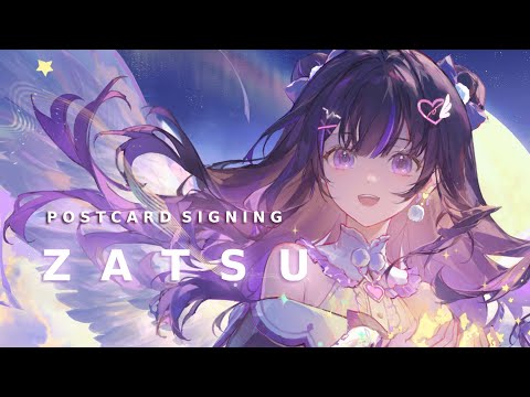 【Zatsudan 雑談】 birthday postcard signing!! 【#VSPOEN #NarinMikure】