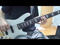 TOWER OF POWER - BELIEVE IT(SHORTENED) BASS PLAY