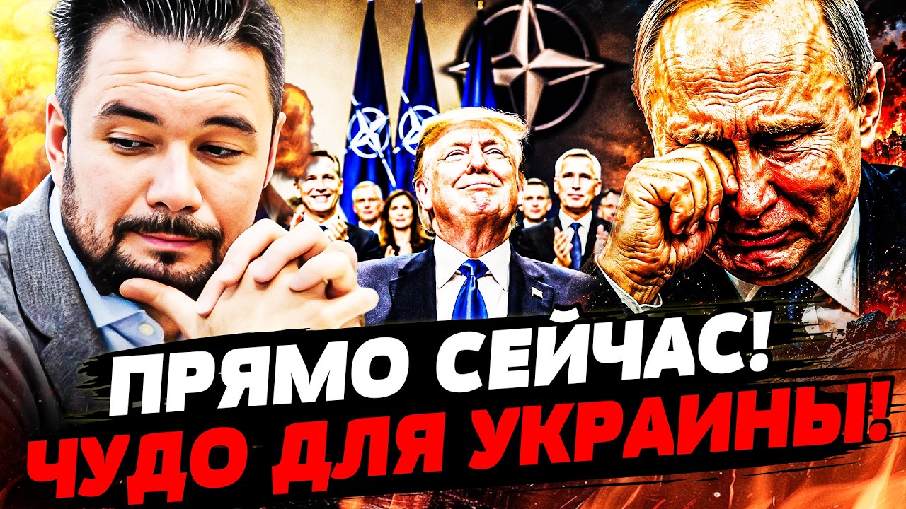 💥МУРЗАГУЛОВ: СЕЙЧАС! ТРАМП ВСТУПАЕТ В ВОЙНУ! РУССКИМ ПРИГОТОВИТЬСЯ! БУДЕТ Ж?