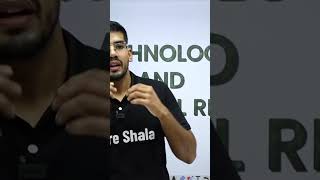 What Is Technological And Institutional Reform 🤔 #Shorts #Geography