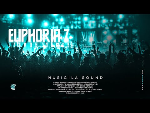 LeeRoy BeatZ  - Euphoria 7
