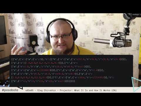 Oleg Chirukhin Projector: What It Is and How It Works
