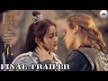 Turandot: The Curse Of the Turandot | 2021 | | Final Trailer | [ Chinese ]