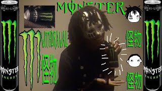 Cover art for JOHNNASCUS - Monster Withdrawal [untitled_0027]] (PROD. SKOTSKR)