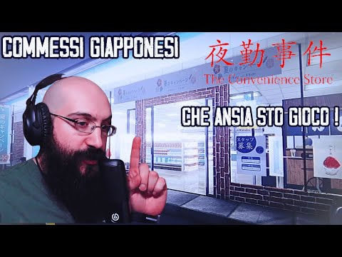HORROR NIGHT GIAPPONESE nel Convenience Store