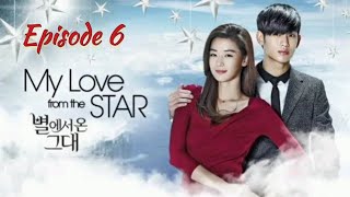My Love From The Start Episode 6 In Hindi Dubbed