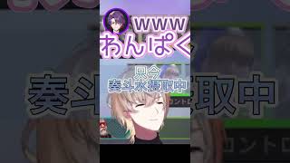 【夜ペ】チルℓ【風楽奏斗/渡会雲雀/にじさんじ/ふらっと切り抜き/apex /切り抜き】 #風楽奏斗 #渡会雲雀 #にじさんじ #ふらっと切り抜き #apex#切り抜き#カフェ組#zeffiro