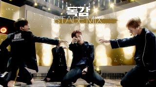 샤이니 SHINee - 독감 (Who Waits For Love) 교차편집 stage mix