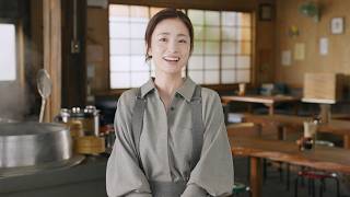 上戸彩、長年続けている“意外な日課”告白「◯◯を信じてこの仕事続けています」　丸亀製麺新CM＋インタビュー
