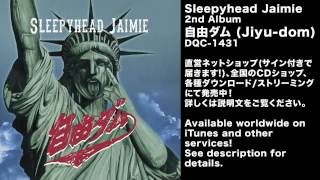 走るよハイウェイ (Hashiruyo Highway) by Sleepyhead Jaimie [official audio]