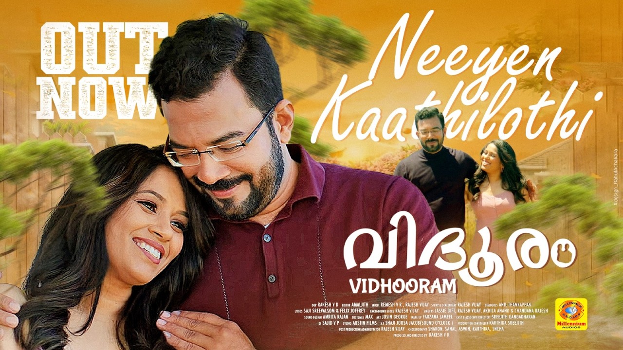 Neeyen Kaathilothi | Vidhooram Movie Song | Remesh V R | Rakesh V R | Rajesh Vijay | Akhila Anand