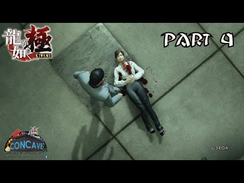 Yakuza Kiwami Walkthrough Chapter 9: The Rescue (PS4)