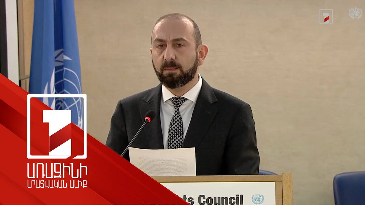 Արևելյան հարևանի հայտարարությունները կասկածի տակ են դնում ՀՀ տարածքային ամբողջականությունը. Միրզոյան