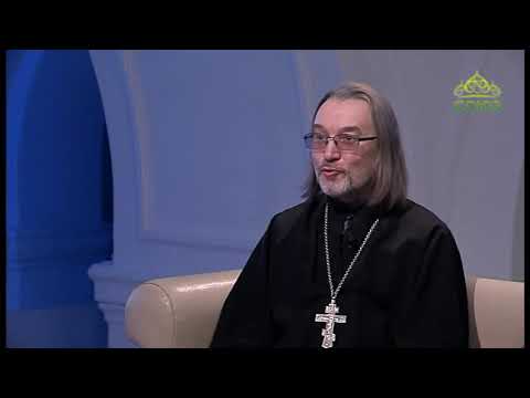 Беседы с батюшкой. 8 ноября 2019. Православный погребальный обряд. Мифы, легенды, суеверия