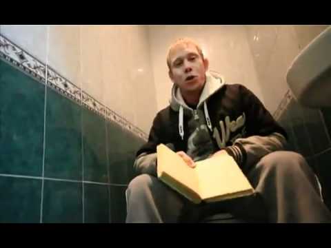 Триада — Нужен
