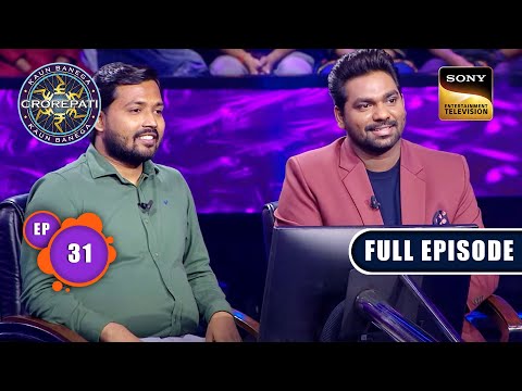 जोश और जूनून | Kaun Banega Crorepati Season 15 - Ep 31 |Full Episode | 25 September 2023