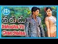 Bahusha Vo Chanchalaa Song Varudu Movie Songs Allu Arjun Bhanusri Mehra Arya