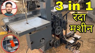 3 in 1 wood planner machine price//Randa machine and tools// diy projects woodworking tools
