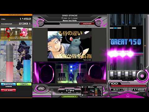 【beatmania IIDX】Ruler or Loser / Maozon feat. Nadia