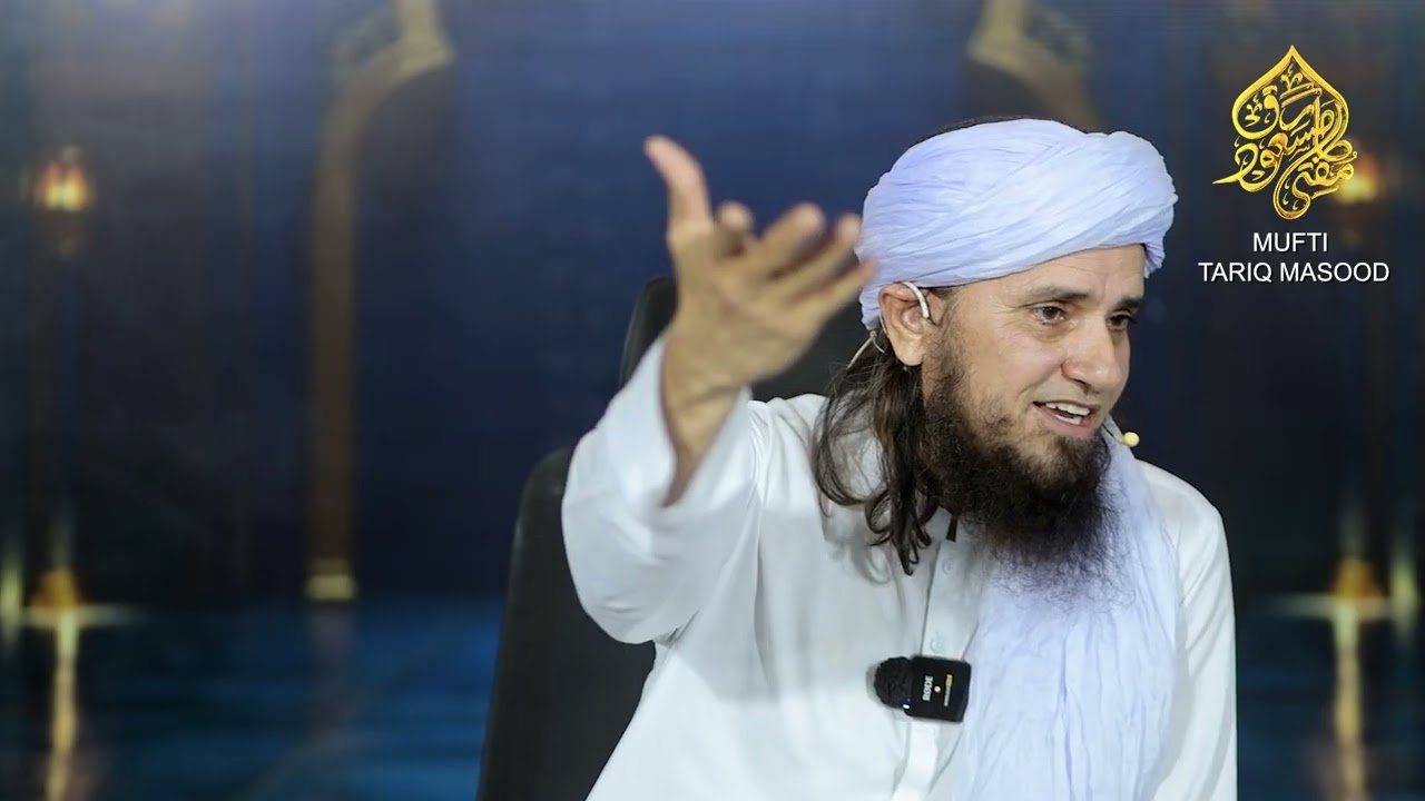 Question Answer Session With Public 123 | Mufti Tariq Masood Speeches 🕋