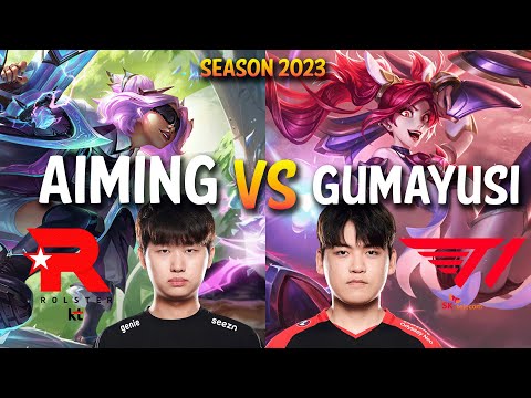 KT Aiming vs T1 Gumayusi - Aiming ZERI vs JINX ADC - KR Ranked