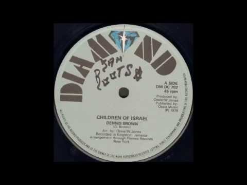 Video thumbnail for Children of Israel