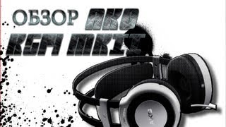 Video thumbnail for Обзор наушников AKG K514 MKII by RaiD